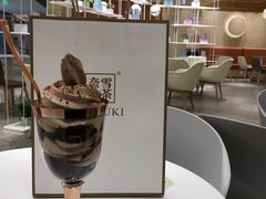 -奈雪的茶(新天地广场PRO店)