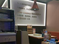 -东门口·新式老北京火锅(河西龙湖天街店)