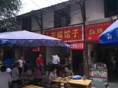 门面-十一街苍蝇馆子转经消江湖菜(九眼桥十一街店)