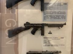 -轻武器博物馆