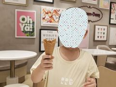 -哈根达斯(深圳海岸城店)