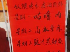 -荔枝楼酒家(员村东璟店)