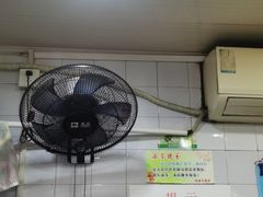 大堂-老地方面馆(思南路店)