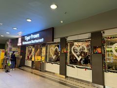 门面-大头虾越式风味餐厅(光明广场店)