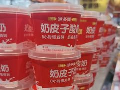 -味多美蛋糕(梨园店)