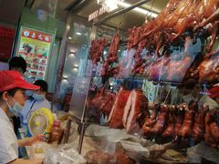 -嘉鸣扬·烧腊世家(洛溪新城店)
