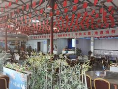 -潘先生平价海鲜城(神州半岛店)