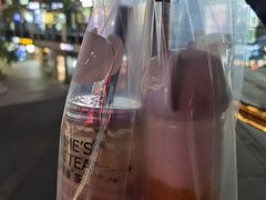 -素匠泰茶(三里屯SOHO工体奶茶店)