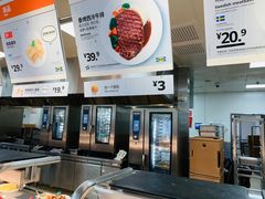 -宜家·瑞典风味餐厅(北京西红门店)