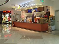 -首创奥特莱斯(北京店)