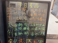 -华夏良子·足道SPA艾灸(开源店)