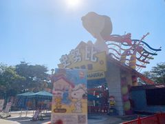 -史努比缤纷世界