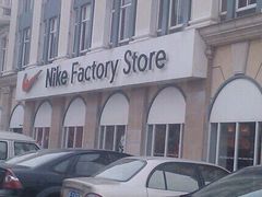-NIKE上海青浦换季优惠店
