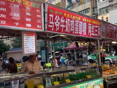 -正宁路小吃夜市