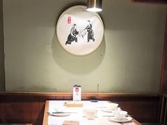 -丁里羊肉小镇(天鹅湖总店)
