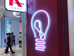 门面-肯德基(星河店)