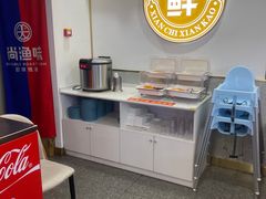 -尚渔味双拼烤鱼(悦界广场店)