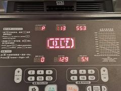 -INGYM(园区印象城馆)