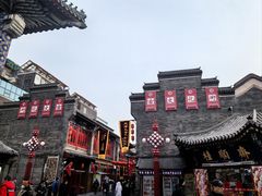 -古文化街旅游区