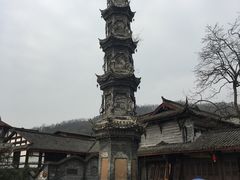 -崇州市街子古镇