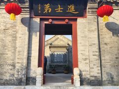 -李叔同故居纪念馆