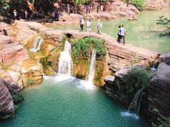 -云台山风景名胜区