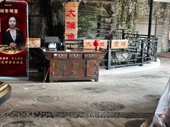 -柴米油盐(土菜院子店)