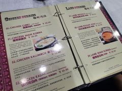 -葛尼沙印度餐厅 (镇明路店)