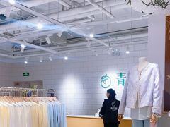 -吾悦广场(南京鼓楼店)