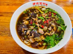 -肆姐面粉馆(坡子街店)
