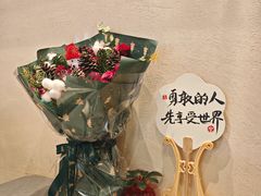 -俏立方·15年新楚菜