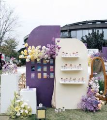 -醉库庄园·宴会厅·草坪婚礼场地