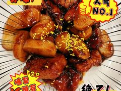 -顺风海鲜港(金玉兰店)