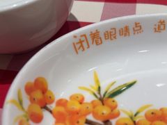 -西贝(虹口龙之梦店)