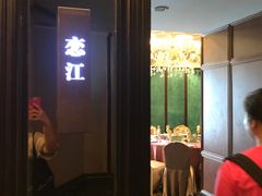 -古南都·江苏酒家(建宁路店)