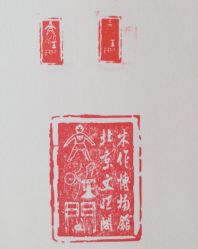 -文旺阁亲子手工DIY木作博物馆