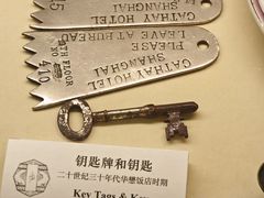 -上海和平饭店 Fairmont Peace Hotel