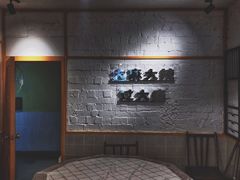 -霸王虾·麻辣小龙虾(清水河公园店)