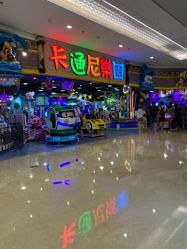 -卡通尼乐园(景枫中心店)