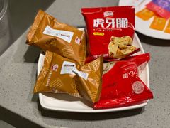 -海底捞火锅(海澜财富中心店)
