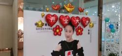 点击看大图 -苗院长皮肤管理中心