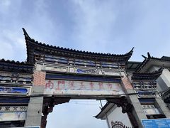 -南门绿玉农贸市场