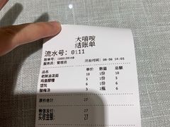 -大嘻咹biangbiang面(历史博物馆店)