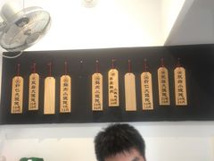 -梦花街馄饨店(中华苑店)