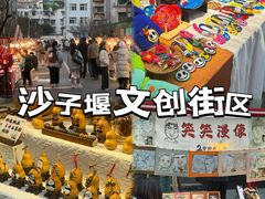 -苏坦土耳其西餐厅(玉林店)