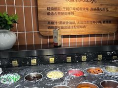 -鼎香缘海鲜自助火锅烤肉(锦辉购物广场店)