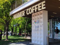 -Manner Coffee(徐汇滨江店)