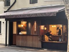 -RUMORS COFFEE ROASTERY鲁马滋咖啡(湖南路店)