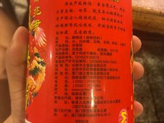 -邓莽子老火锅(鲁祖庙店)