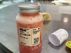 -混果汁(福田领展中心城店)